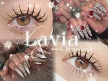 ラヴィア(Lavia)