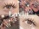 ラヴィア(Lavia)の写真