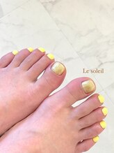 ル ソレイユ(Le soleil)/ワンカラーネイル♪ by mikiko