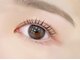 アイコニックアイ(AIconic eye)の写真/【個室・名駅】"似合わせ&カウンセリング"にこだわり、満足度◎まつげパーマ¥4700/パリジェンヌ¥5000