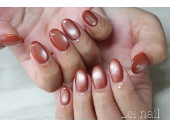 レイ ネイル(Lei nail)/