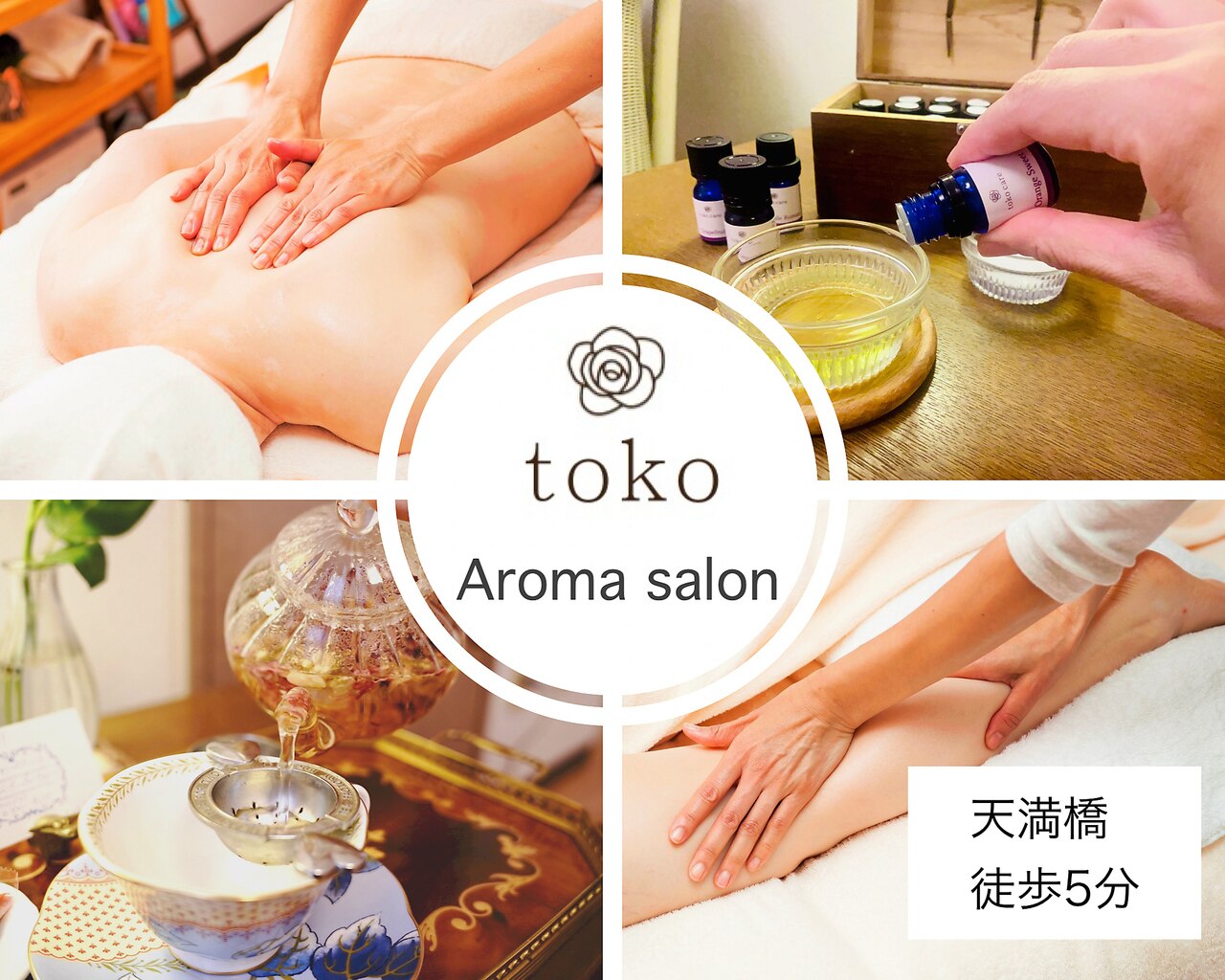 toko様専用 Toko様専用 - メルカリ 【公式通販】
