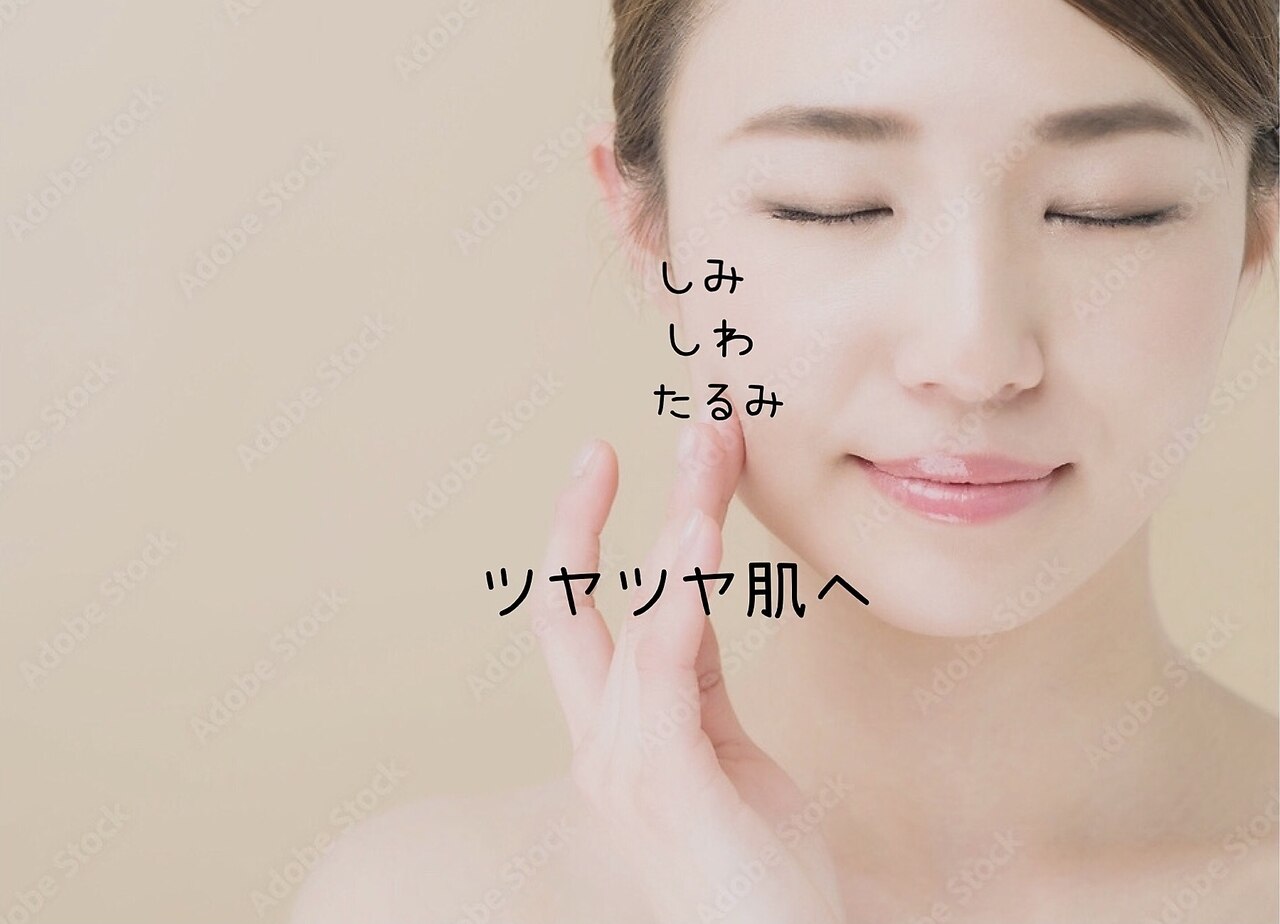 【再来】お顔そり美容法♪