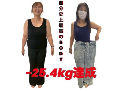 香椎井上整骨院 整体院の写真