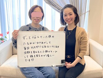 グレースエール トータルビューティーサロン(Grace Aile)/＊お客様の声＊