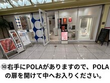 アイル バイ カミノワ(I'LL by kaminowa)/ I'LL 神戸三宮 by kaminowa