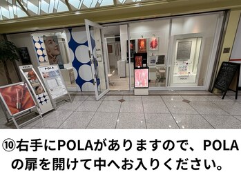 アイル バイ カミノワ(I'LL by kaminowa)/ I'LL 神戸三宮 by kaminowa