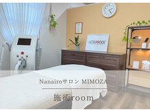 ミモザ(MIMOZA)/《 脱毛施術ルーム 》