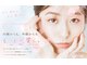 アンドユー(&you)の写真