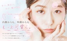 アンドユー(&you)