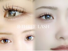ビースリーアイラッシュ 長崎(B-THREE LASH)