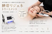 ヴィヴィアン 岡崎店(骨気&Relaxation Vivian)