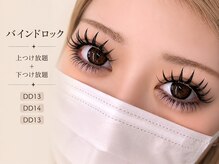 ワイケイビューティーサロン(YK Beaty salon)/