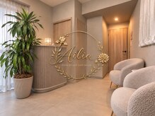 アイリア 藤沢店(Ailia)の雰囲気（笑顔でお迎えいたします♪）