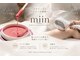 ミイン(miin)の写真