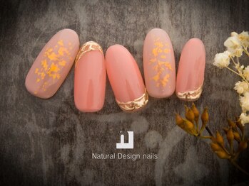 ナチュラルデザイン 品川本店(Natural Design)/オフィスネイル