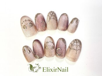 エリクサーネイル 心斎橋(Elixir Nail)/定額bカジュアル/クーポン使用