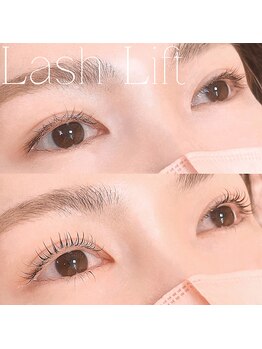 ジェンナ(Jann)/上下まつげパーマ