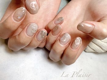 ラ プレジール バイ ヒップスデコ 大宮(La Plaisir by Hip's deco)/やり放題90分初回¥8500