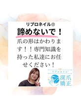 ブルームブルーム(BLOOMブルーム)/諦めないで！