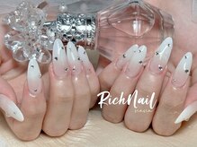 ワンホンネイル