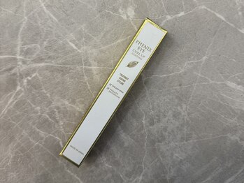 アイハビー 自由が丘(eyeHbe)/美しいまつげのカールを持続