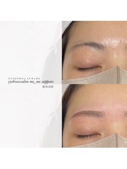 メメ サッポロ(me_me sapporo)/