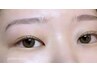 《垢抜け印象UP》似合わせ眉WAX＋パリジェンヌ含むまつげパーマ