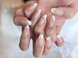 フレンチネイル