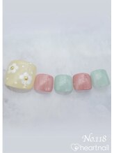 はあとねいる 泡瀬店/定番デザインNo.318