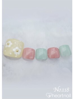 はあとねいる 泡瀬店/定番デザインNo.318