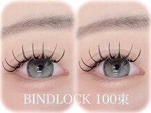 キレイエ アイズ(KIREIE EYES)/バインドロック　100束