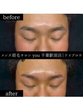 ユー 千葉駅前店(you)/メンズ眉毛/メンズ眉/千葉駅