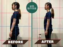 ヴィヴィ(Vivi)/姿勢が良くなりました☆