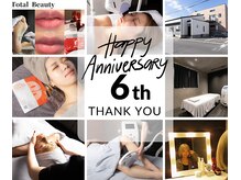 サロンベース(salon BASE)