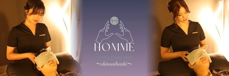 オム(HOMME)のサロンヘッダー