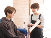 レジリエンス 久留米の雰囲気（女性スタッフがあなたのお悩みに寄り添います。）