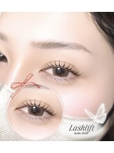 イト(ito)/ラッシュリフト