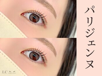 エルシー 岐阜駅前店(LC)/パリジェンヌラッシュリフト