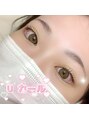 アイネ 新瑞橋店(i:Ne)&nbsp;ナチュラル派の方にはUカールがおすすめです♪