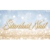 スターダストネイルビューティー 天神西通り本店(Beauty)のお店ロゴ