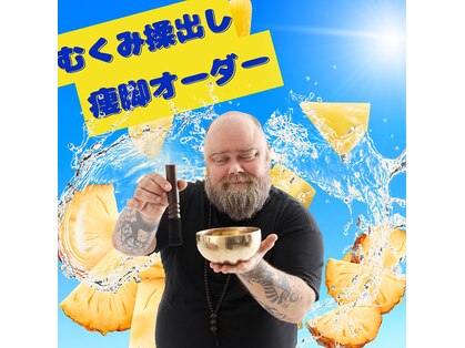 コン サバイ ディー マイ(Kon Sabaai Dee Mai)の写真