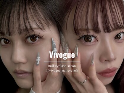 ネイルアイラッシュヴィヴォーグ(Vivogue)の写真