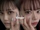 ネイルアイラッシュヴィヴォーグ(Vivogue)の写真