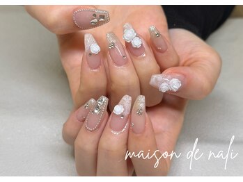メゾン ド ナリ(maison de NALI)の写真/《20～30代女性に圧倒的支持☆》【120分持ち込みフリーアート9300円】フォト欄に120分アート掲載中！！