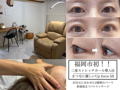 ノノケケ(NONOKEKE)の写真