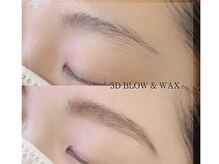 アスティ(ASTY)の雰囲気(《3D brow&wax》「なりたい眉」と「似合う眉」を♪)