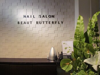 ネイルサロンスクール ビュートバタフライ 町田店(BEAUT BUTTERFLY)/サロンイメージ