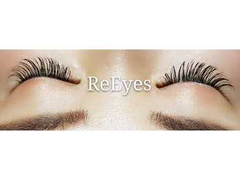 リアイズ(Re Eyes)/【フラットマットラッシュ】
