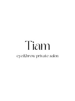 ティアム(Tiam)/◇NEW OPEN◇